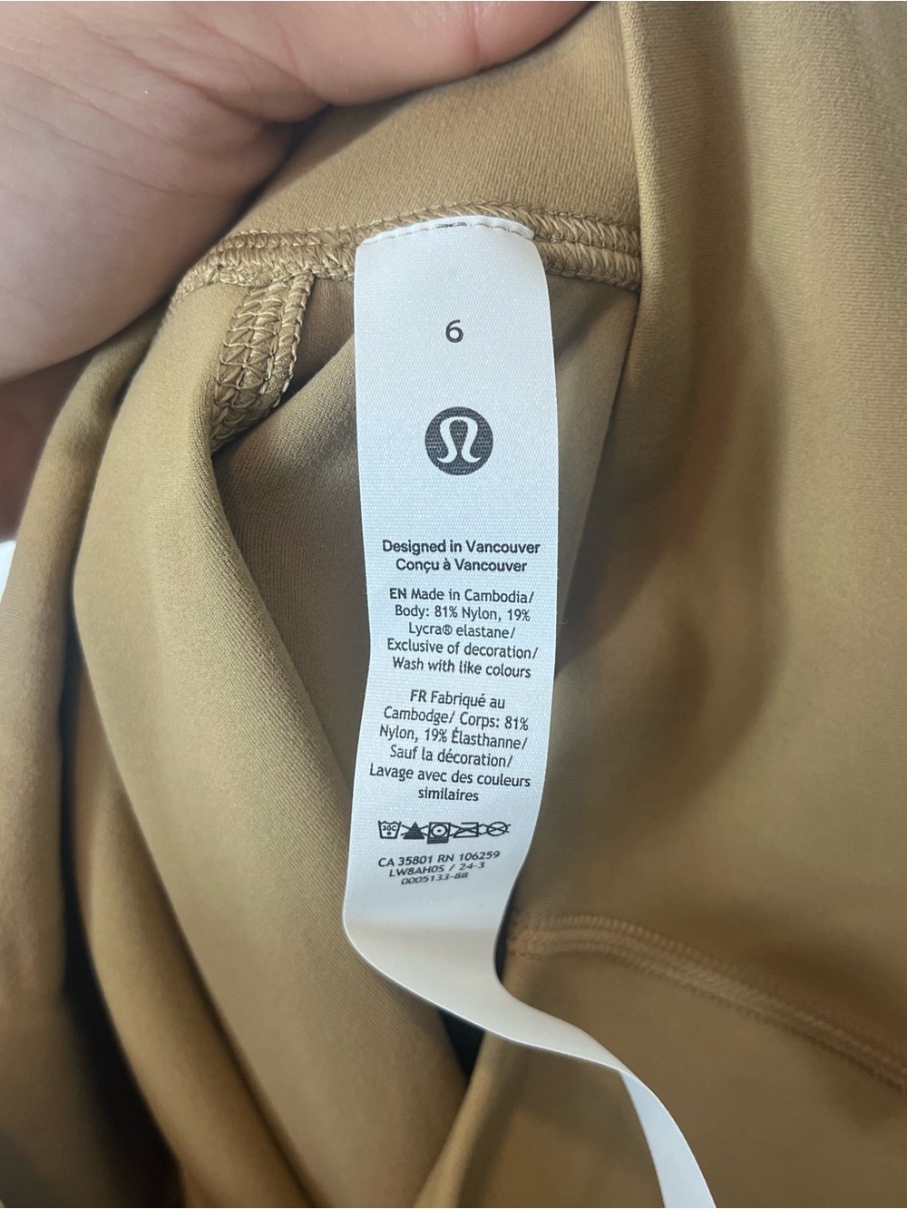 Lululemon Nulu‎ Slim-Fit High-Rise Midi Skirt NWT Filbert Tan Pencil Sleek 6 - Picture 6 of 6